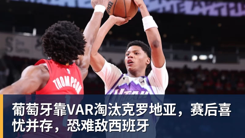 队报:巴黎卖拉莫斯和李刚仁收入破亿,将签阿克利乌舍和迪奥曼德 - pg电子(中国)官方网站