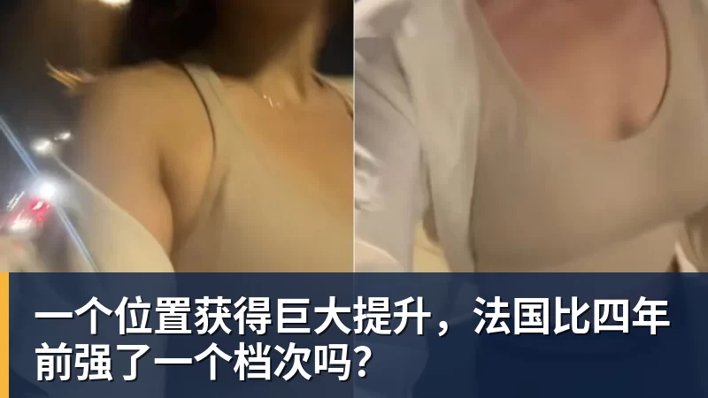 西班牙淘汰葡萄牙,巴萨官推发文祝贺球员:费兰为制胜球送助攻 - pg电子(中国)官方网站