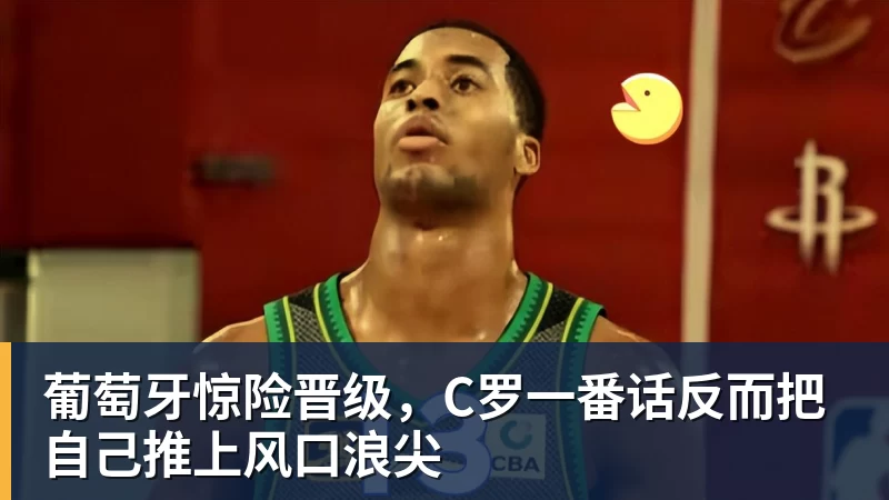 田中碧心中最浓烈的情绪是不甘和愧疚遗憾最终结果未能匹配付出 - pg电子(中国)官方网站