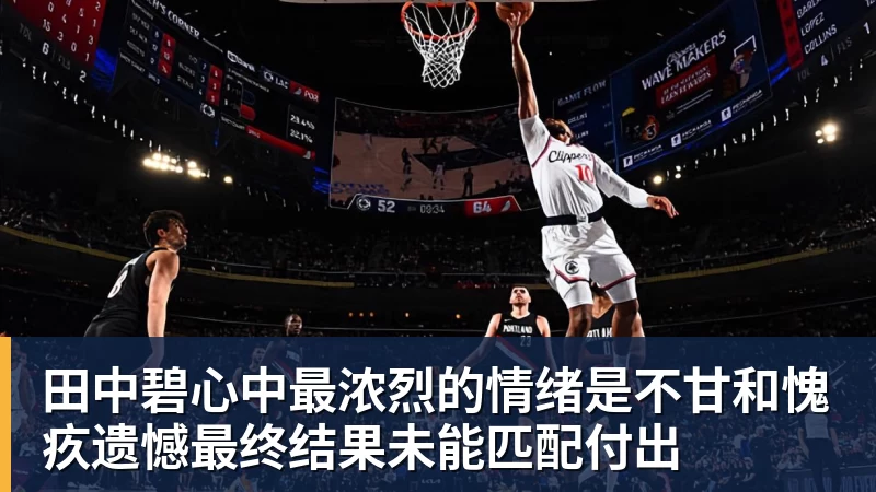 FIFA规则令英格兰束手无策,图赫尔警告墨西哥存重大隐患 - pg电子(中国)官方网站