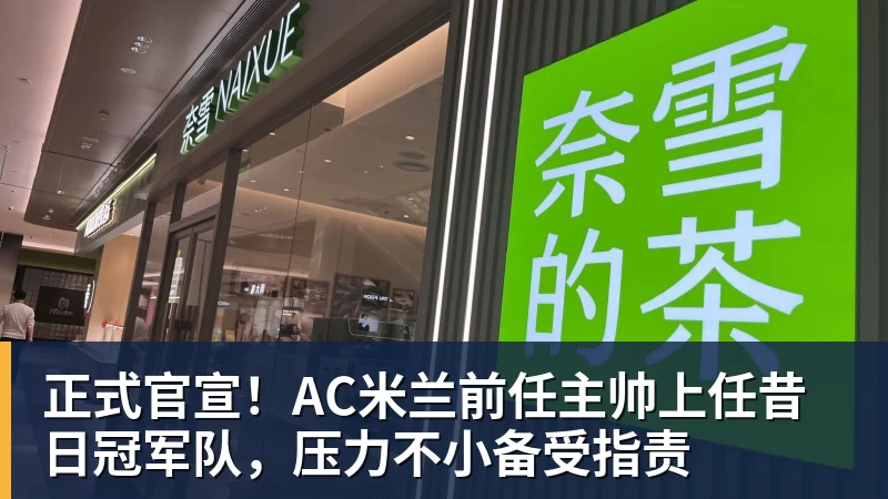 C罗被淘汰没看头!世界杯门票暴跌近60% - pg电子(中国)官方网站