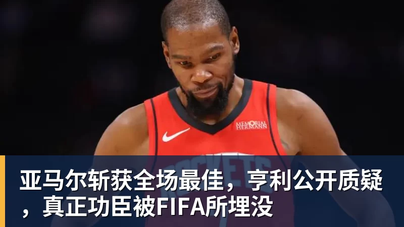 “有了这5人，尤文就能夺冠！”塔奇纳迪谈建议与转会市场：“你要更大胆，你要进8球” - pg电子(中国)官方网站