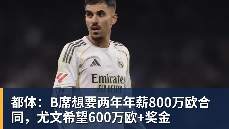 绝境翻盘！吴宜泽挽救2个赛点17 - pg电子(中国)官方网站