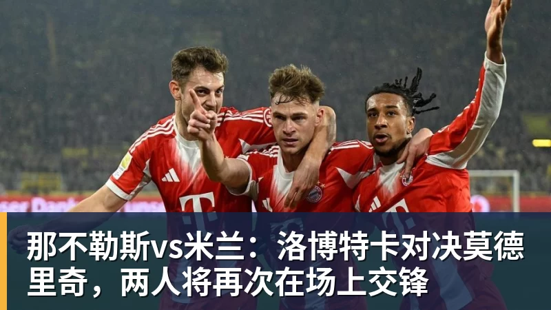 9连胜冲第二冠!中国女网25岁1米82王牌闪耀:生日收大礼轰出6 - pg电子(中国)官方网站