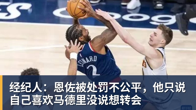 那不勒斯vs米兰:洛博特卡对决莫德里奇,两人将再次在场上交锋 - pg电子(中国)官方网站