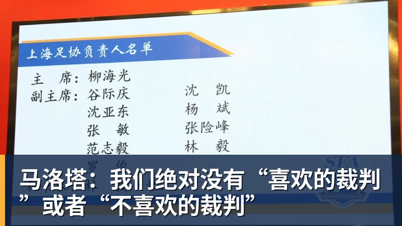 U20女足亚洲杯:小组赛三连胜,中国队挺进八强 - pg电子(中国)官方网站