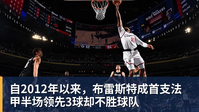 记者：克洛普将征召科隆前锋马拉，代表德国队出战9月欧国联比赛 - pg电子(中国)官方网站