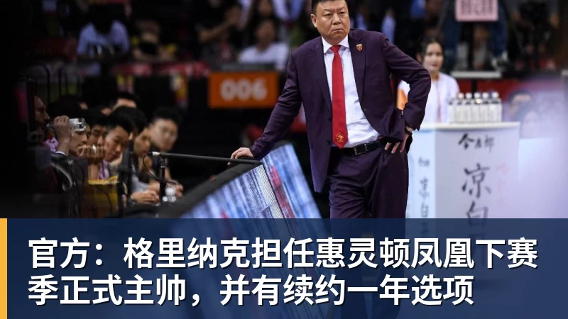 女子马拉松竞走中国选手旦增曲宗递补摘金,马丽获得银牌,率先冲线的哈萨克斯坦选手成绩被取消 - pg电子(中国)官方网站