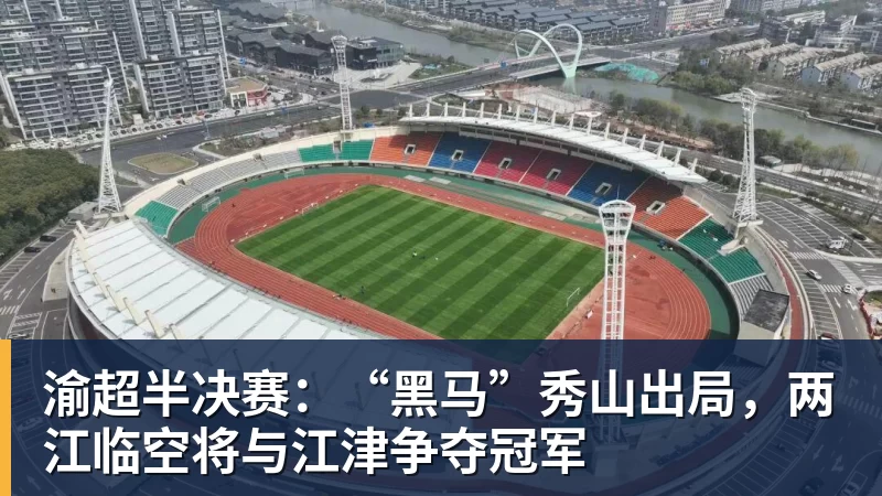张本美和/早田希娜4 - pg电子(中国)官方网站