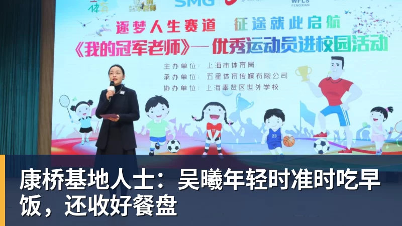 欧冠+欧联,英超球队8战全胜!皇萨仁黎笑而不语 - pg电子(中国)官方网站