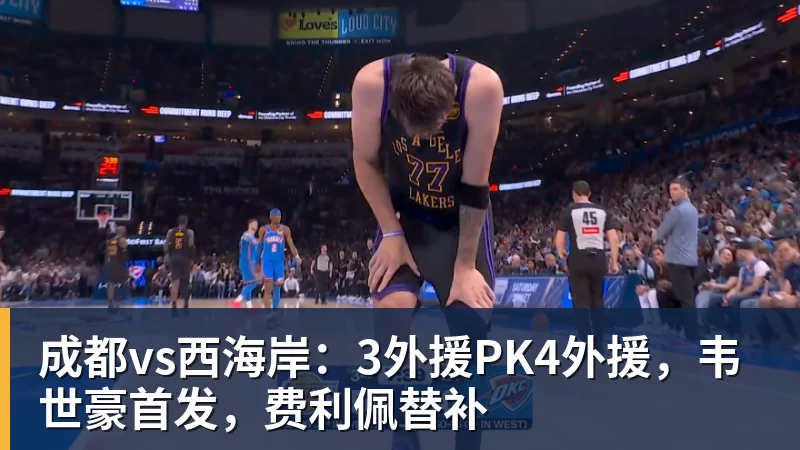 1.2亿英镑!利物浦萨拉赫接班人要来了,踢锋线三个位置都没问题 - pg电子(中国)官方网站