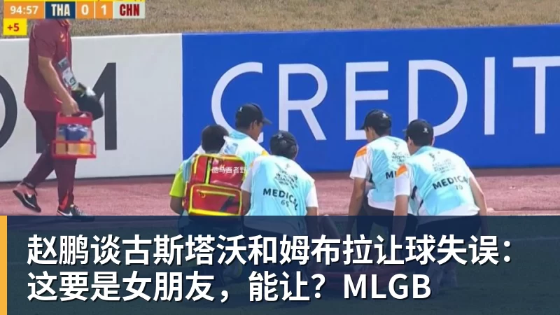 2026美网开赛|郑钦文资格赛启程 14位中国选手出征!爱奇艺体育全程直播 - pg电子(中国)官方网站