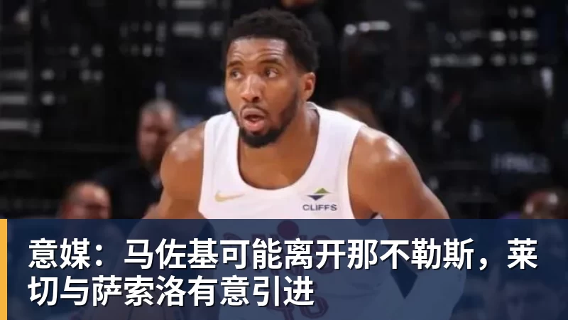 China GT上海站赛车被撞后起火 FIST车队不满主办方救援：退出所有China GT系列赛 - pg电子(中国)官方网站