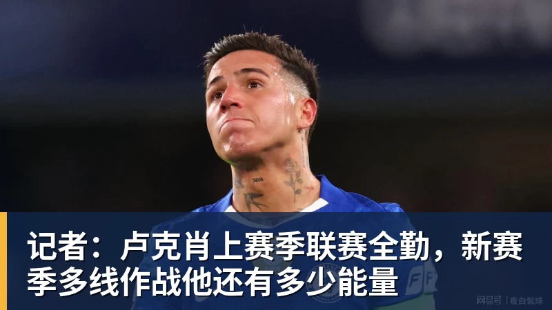 54岁齐达内法国首训：亲自喂饼！将重塑姆巴佩角色 全队鼓掌 - pg电子(中国)官方网站