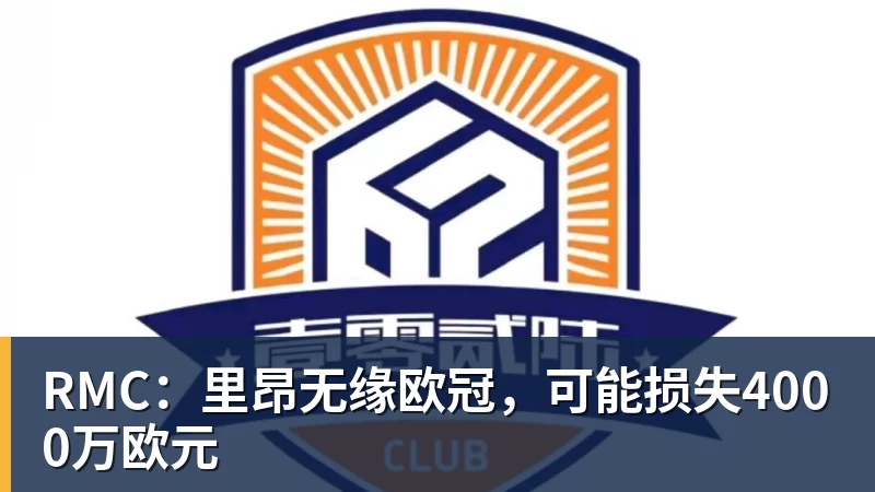 蒂勒曼斯禁区倒地，伊镇球员纷纷示意没有犯规，裁判也没有判点球 - pg电子(中国)官方网站