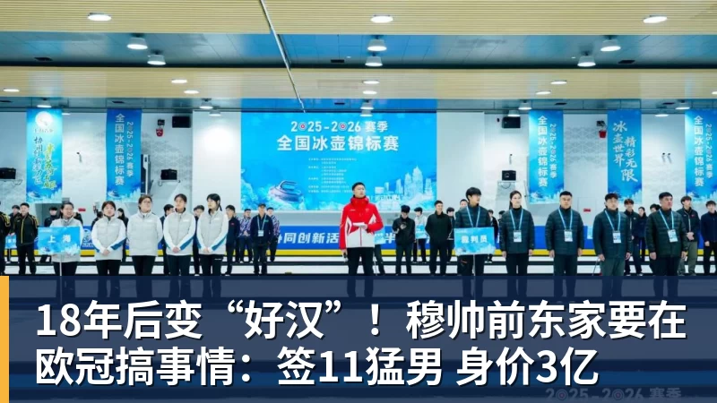 劳塔罗:无法对小蜘蛛的事发表意见我会珍藏梅西传授的一切 - pg电子(中国)官方网站