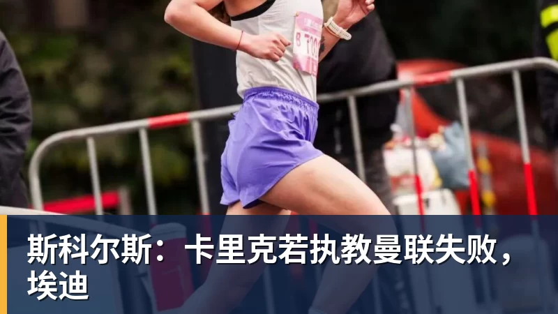 办线下音乐会、落地全球赛事,《三角洲行动》二周年释放了什么信号? - pg电子(中国)官方网站
