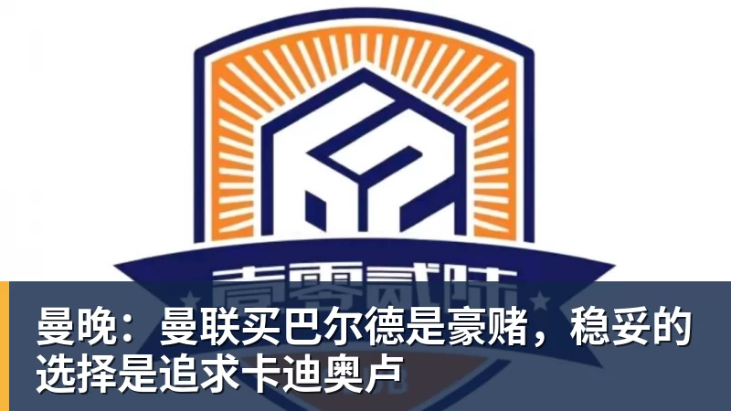 亚运24日奖牌榜刷新！日本91枚，韩国50枚，中国持续领跑却有遗憾 - pg电子(中国)官方网站