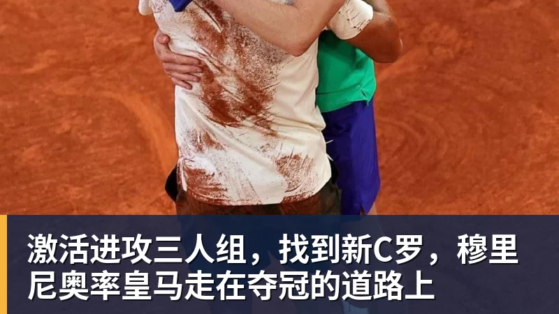 阿森纳球迷对切尔西标王说应加盟豪门周五豪门拜仁有央视CCTV直播前北京国安外援金玟哉依然在球队效力 - pg电子(中国)官方网站