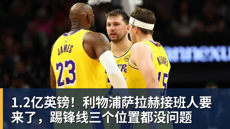卡恩:皇马青训营厕所都贴着欧冠奖杯照片;伯纳乌的比赛最累 - pg电子(中国)官方网站
