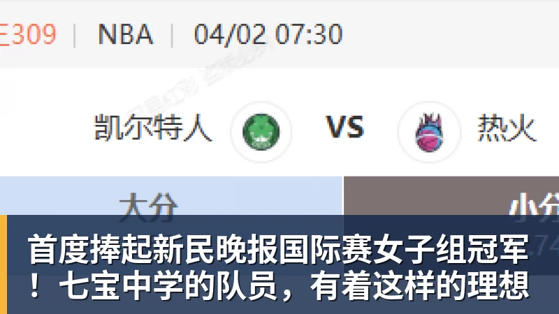 把配料表中白砂糖还给我们引热议!医生回应果葡糖浆和白砂糖区别 - pg电子(中国)官方网站