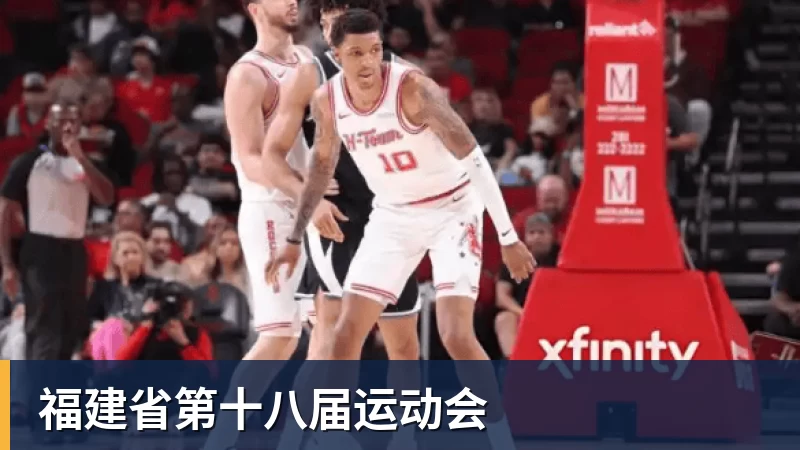 【意甲】近3轮首胜！AC米兰3比0莱切，普利希奇破荒 - pg电子(中国)官方网站