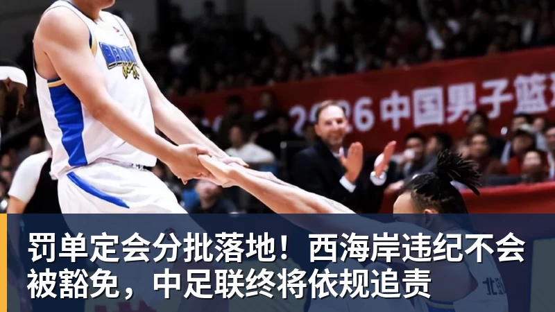 卡恩：皇马青训营厕所都贴着欧冠奖杯照片；伯纳乌的比赛最累 - pg电子(中国)官方网站