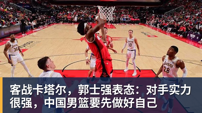 麦克马纳曼：阿森纳是英超热门穆帅需姆巴佩和维尼修斯并肩作战 - pg电子(中国)官方网站