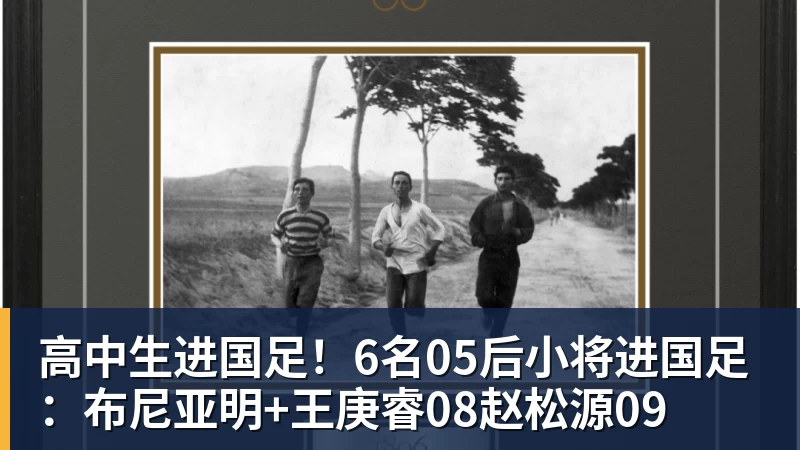 2026年第十九期裁判评议：7个判例中存在3例错漏判 - pg电子(中国)官方网站