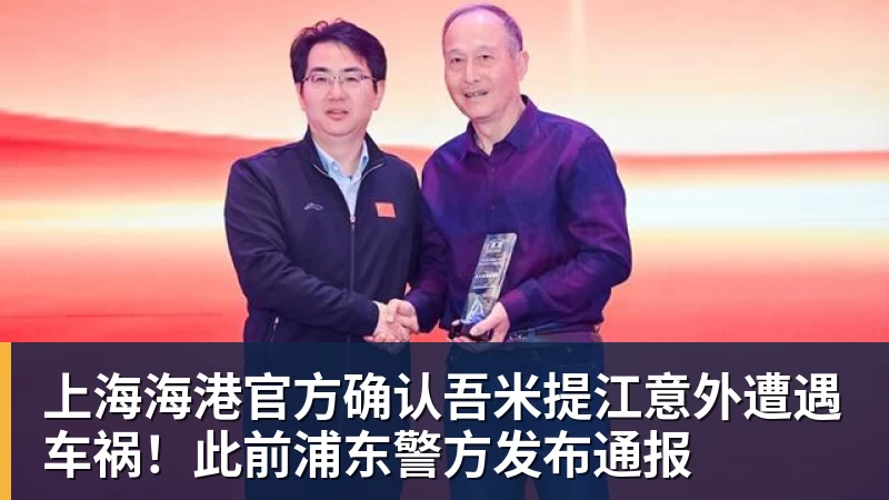 客战卡塔尔，郭士强表态：对手实力很强，中国男篮要先做好自己 - pg电子(中国)官方网站