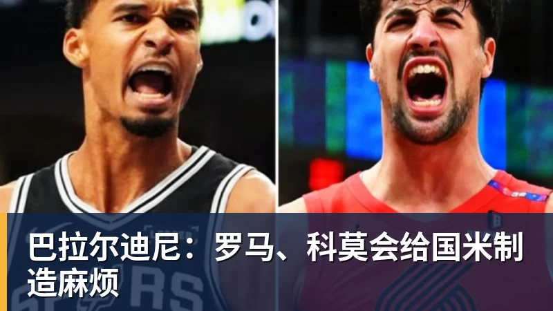 14分优势领跑!蓉城21铁人最快下轮夺冠费利佩韦林顿连场破门 - pg电子(中国)官方网站