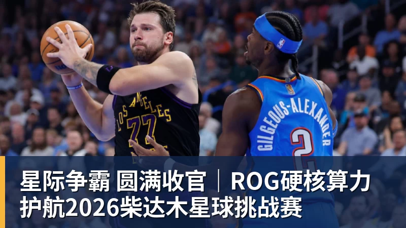 法尔克:拜仁曾有意巴尔科拉若迪亚斯持续低迷可能再补强左边锋 - pg电子(中国)官方网站