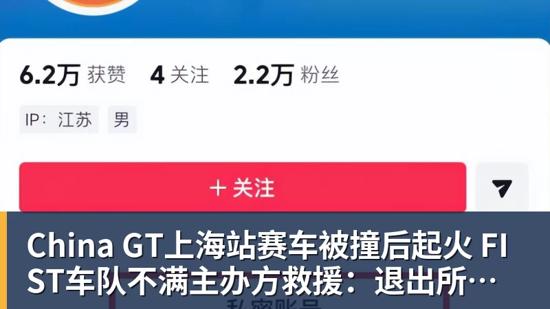 欧洲五大联赛主帅在位榜：西蒙尼14年8个月断层领跑 - pg电子(中国)官方网站