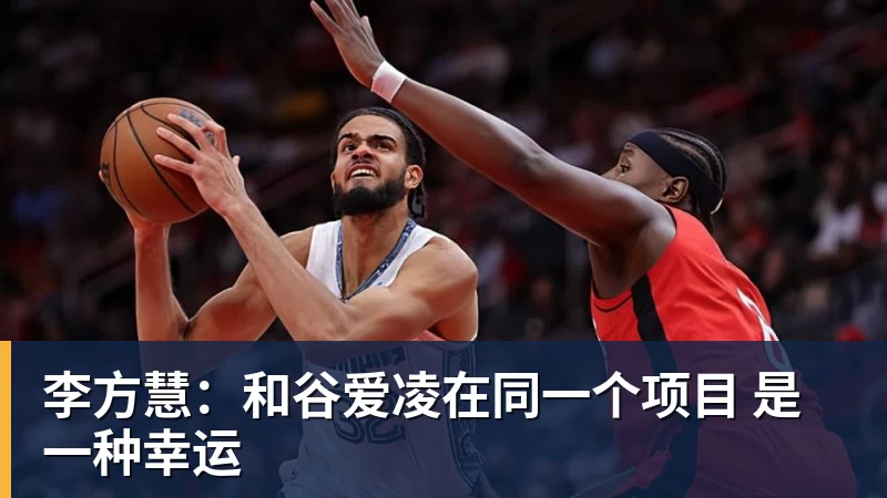 星际争霸 圆满收官｜ROG硬核算力 护航2026柴达木星球挑战赛 - pg电子(中国)官方网站