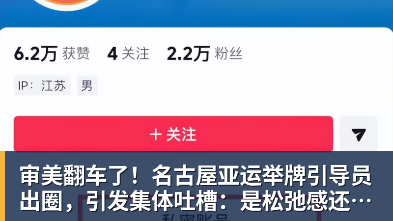 成都vs西海岸:3外援PK4外援,韦世豪首发,费利佩替补 - pg电子(中国)官方网站