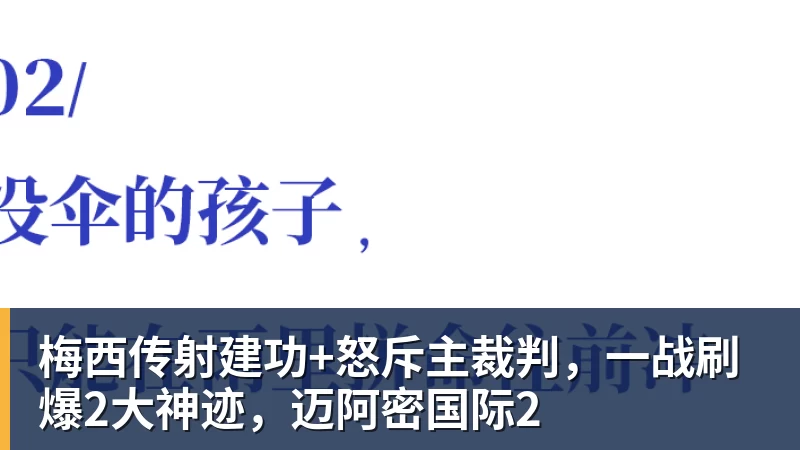 胡锡进：我同情刘翔！希望他有体面的人生后续 社会应该给予善待 - pg电子(中国)官方网站