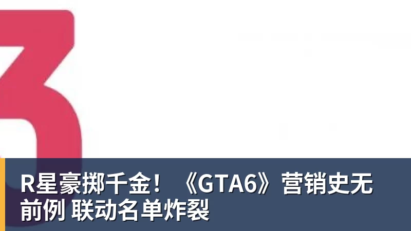 塔雷:国米仍然是意甲冠军的最大热门,罗马是最危险竞争对手 - pg电子(中国)官方网站
