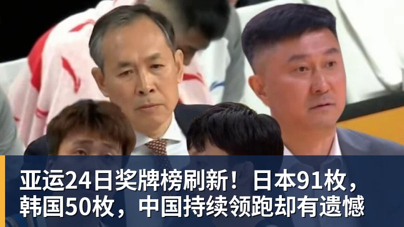 四大AI预测沙尔克04vs埃尔沃斯贝格:三家看好主队取胜 - pg电子(中国)官方网站