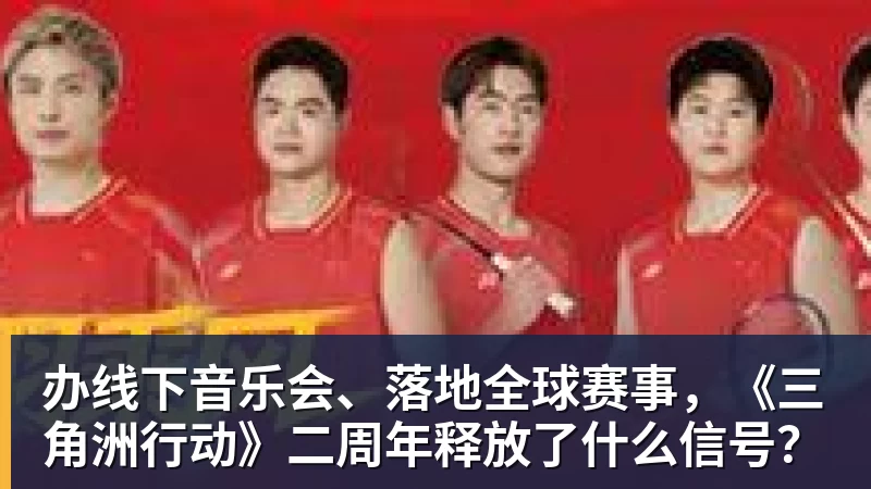 亚马尔:金球奖应该给我或者姆巴佩! 凯恩回应:不知他是什么意思 - pg电子(中国)官方网站
