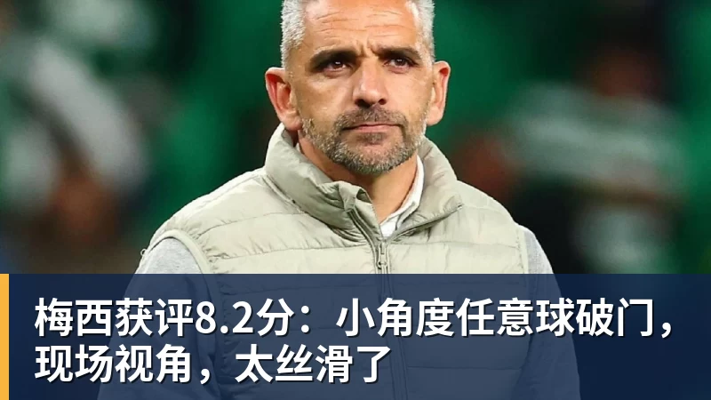 直接拒接俱乐部电话!图赫尔:指望国家队轮休球员,这简直荒唐 - pg电子(中国)官方网站