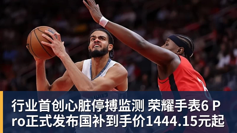 C罗不满儿子落选葡萄牙U16：不是离队导火索，却是压在心上的另一根刺 - pg电子(中国)官方网站
