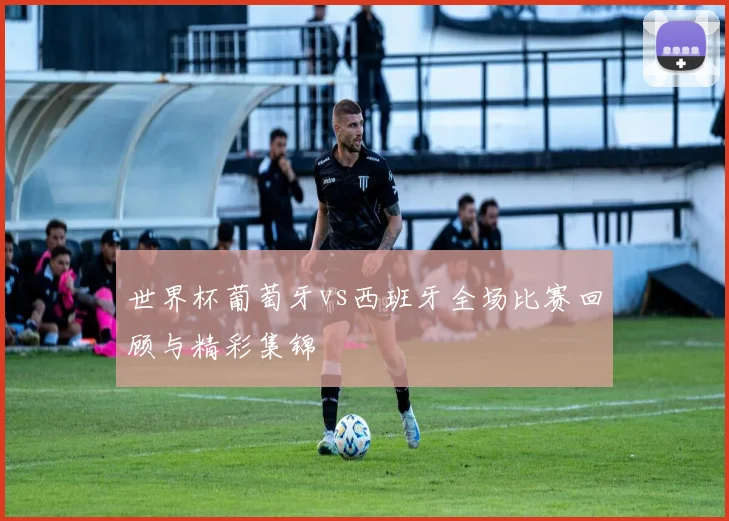 pg电子官网