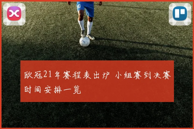 pg电子官网