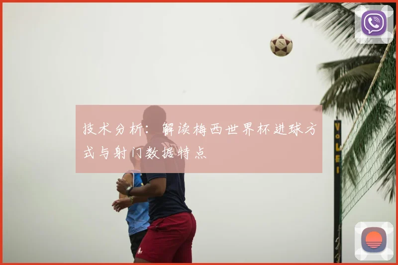 pg电子官网