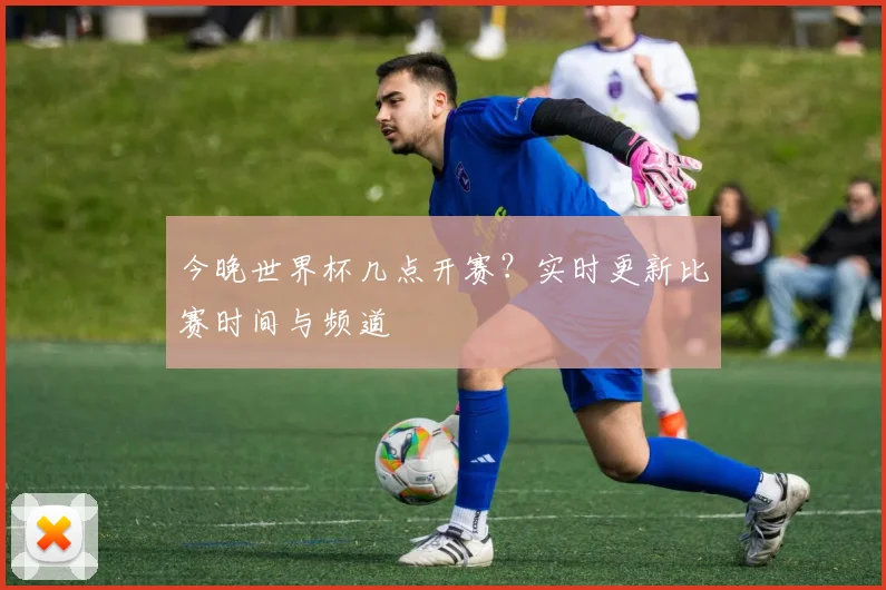 pg电子官网