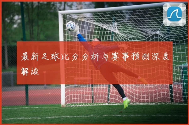 pg电子官网