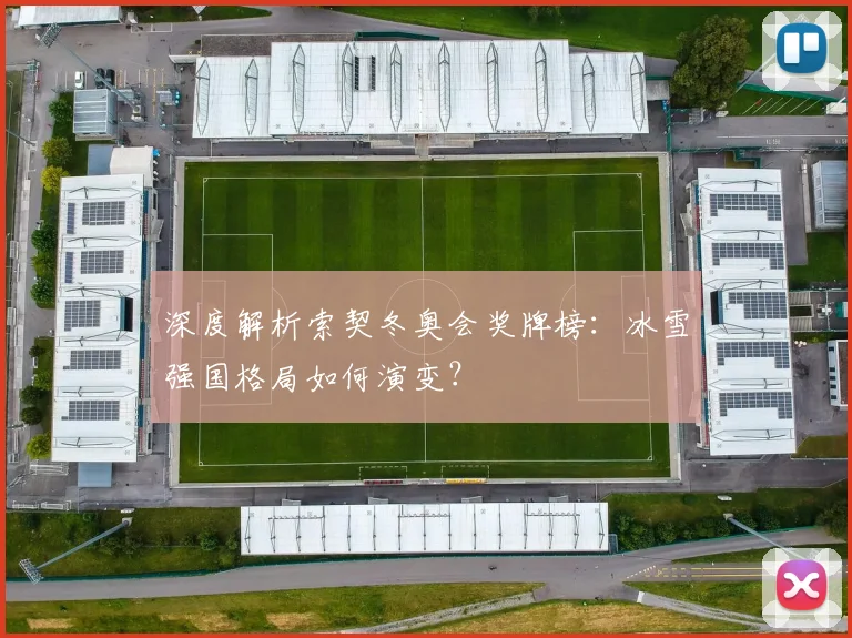 pg电子官网