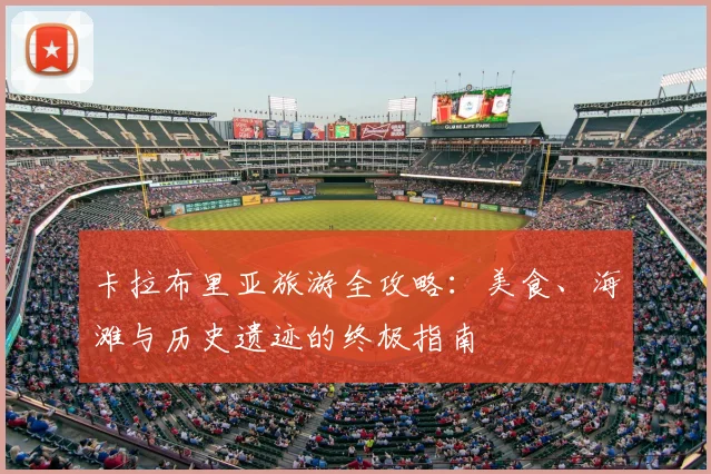pg电子官网