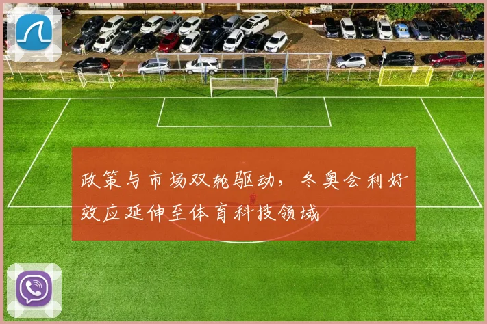 pg电子官网