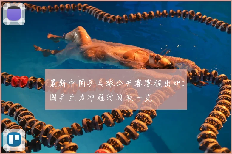 pg电子官网